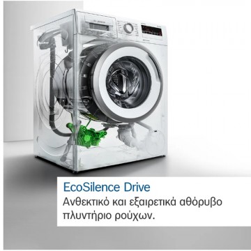 Bosch Πλυντήριο Ρούχων 10kg με Τεχνολογία Ατμού 1400 Στροφών Speed Perfect WGB25402BY Bosch Πλυντήριο Ρούχων 10kg με Τεχνολογία Ατμού 1400 Στροφών Speed Perfect WGB25402BY